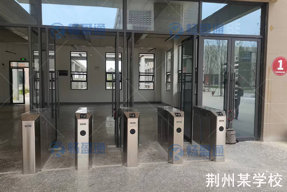 荊州某學校